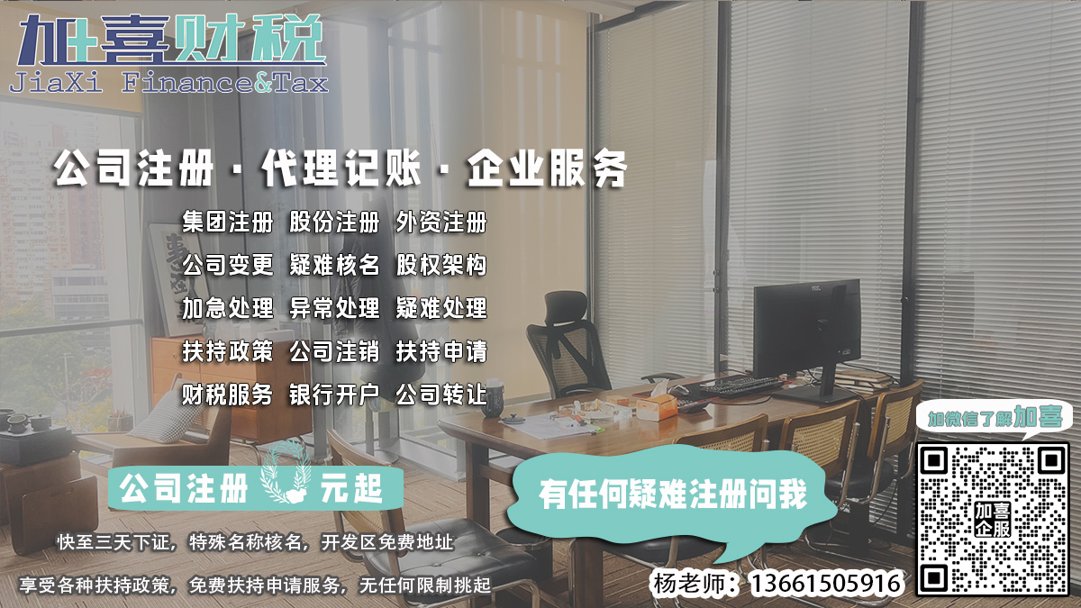 量化私募基金公司投资策略可行性分析效果撰写技巧？